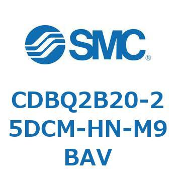 薄形エンドロックシリンダ(オートスイッチ付) CDBQ2B20 SMC