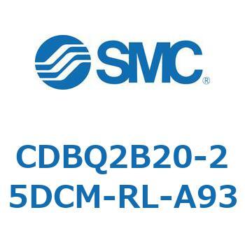 薄形エンドロックシリンダ(オートスイッチ付) CDBQ2B20 SMC