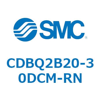 薄形エンドロックシリンダ(オートスイッチ付) CDBQ2B20 SMC