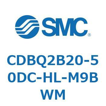 薄形エンドロックシリンダ(オートスイッチ付) CDBQ2B20 SMC