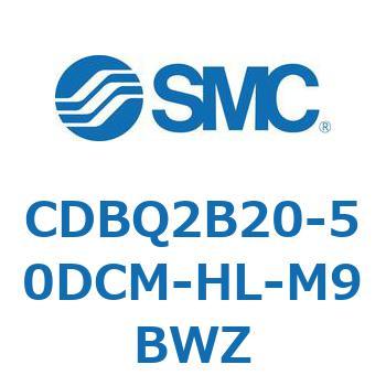 薄形エンドロックシリンダ(オートスイッチ付) CDBQ2B20 SMC
