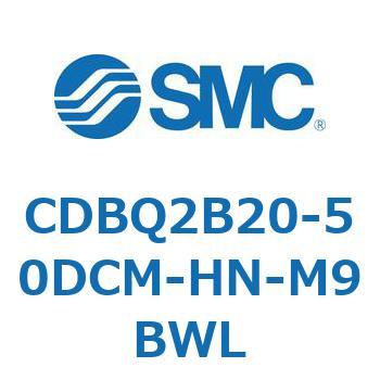 薄形エンドロックシリンダ(オートスイッチ付) CDBQ2B20 SMC