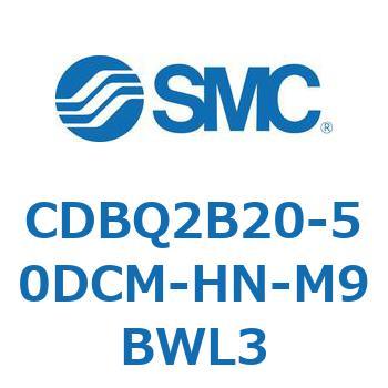 薄形エンドロックシリンダ(オートスイッチ付) CDBQ2B20 SMC