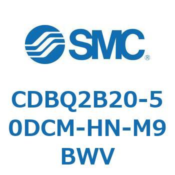 薄形エンドロックシリンダ(オートスイッチ付) CDBQ2B20 SMC