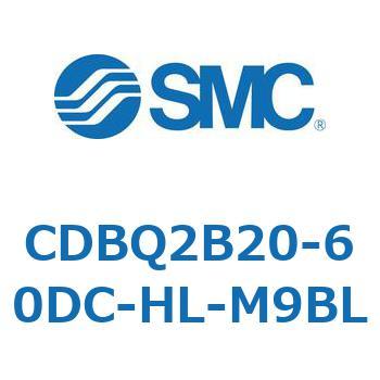 薄形エンドロックシリンダ(オートスイッチ付) CDBQ2B20 SMC