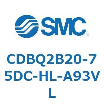 薄形エンドロックシリンダ(オートスイッチ付) CDBQ2B20 SMC