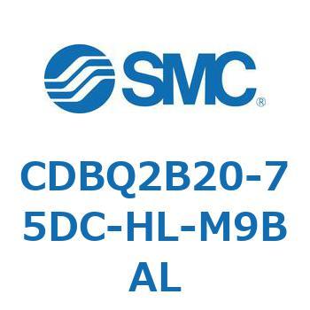 薄形エンドロックシリンダ(オートスイッチ付) CDBQ2B20 SMC