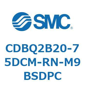 薄形エンドロックシリンダ(オートスイッチ付) CDBQ2B20 SMC