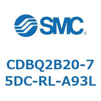 薄形エンドロックシリンダ(オートスイッチ付) CDBQ2B20 SMC