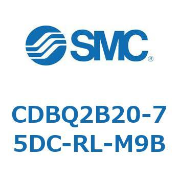 薄形エンドロックシリンダ(オートスイッチ付) CDBQ2B20 SMC