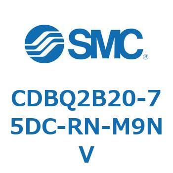 薄形エンドロックシリンダ(オートスイッチ付) CDBQ2B20 SMC