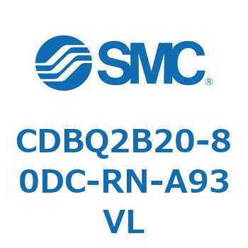薄形エンドロックシリンダ(オートスイッチ付) CDBQ2B20 SMC