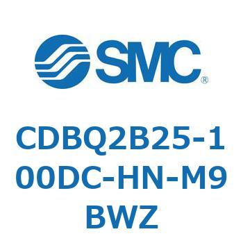 薄形エンドロックシリンダ(オートスイッチ付) CDBQ2B25 SMC