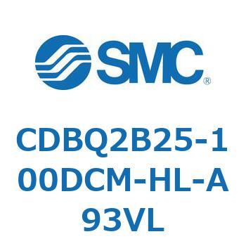 薄形エンドロックシリンダ(オートスイッチ付) CDBQ2B25 SMC