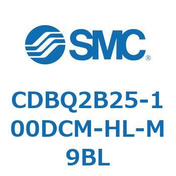 薄形エンドロックシリンダ(オートスイッチ付) CDBQ2B25 SMC