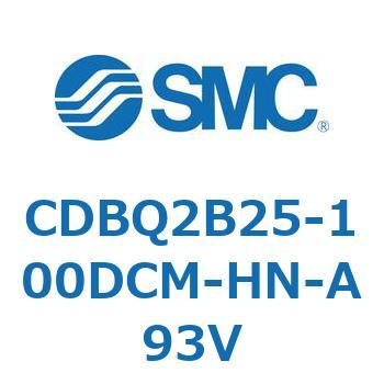 薄形エンドロックシリンダ(オートスイッチ付) CDBQ2B25 SMC