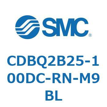 薄形エンドロックシリンダ(オートスイッチ付) CDBQ2B25 SMC