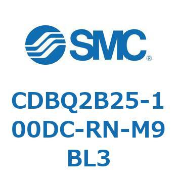 薄形エンドロックシリンダ(オートスイッチ付) CDBQ2B25 SMC