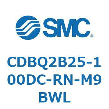 薄形エンドロックシリンダ(オートスイッチ付) CDBQ2B25 SMC