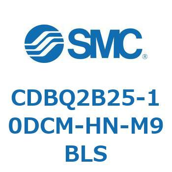 薄形エンドロックシリンダ(オートスイッチ付) CDBQ2B25 SMC