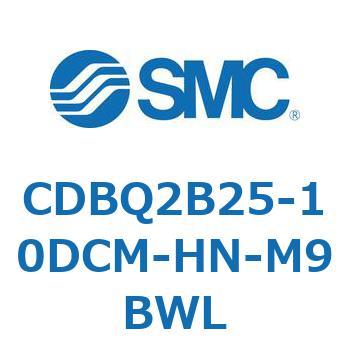 薄形エンドロックシリンダ(オートスイッチ付) CDBQ2B25 SMC