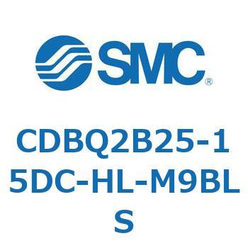 薄形エンドロックシリンダ(オートスイッチ付) CDBQ2B25 SMC