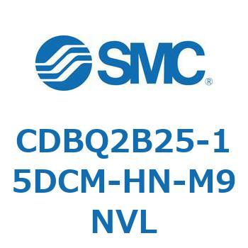 薄形エンドロックシリンダ(オートスイッチ付) CDBQ2B25 SMC