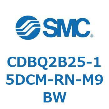 薄形エンドロックシリンダ(オートスイッチ付) CDBQ2B25 SMC