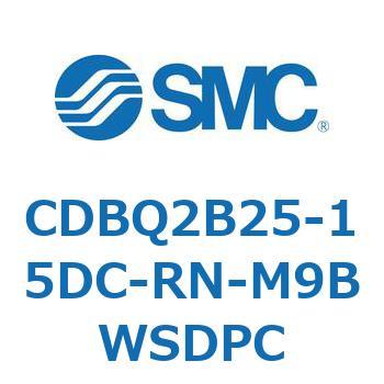 薄形エンドロックシリンダ(オートスイッチ付) CDBQ2B25 SMC