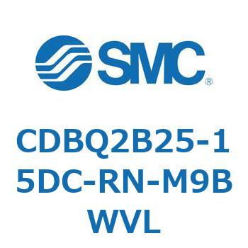 薄形エンドロックシリンダ(オートスイッチ付) CDBQ2B25 SMC