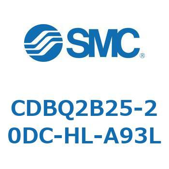 薄形エンドロックシリンダ(オートスイッチ付) CDBQ2B25 SMC