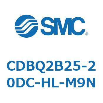 薄形エンドロックシリンダ(オートスイッチ付) CDBQ2B25 SMC