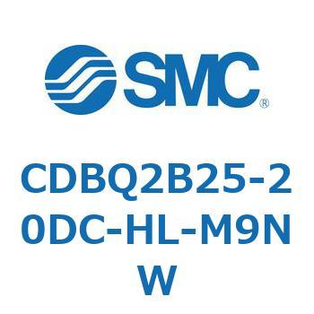 薄形エンドロックシリンダ(オートスイッチ付) CDBQ2B25 SMC