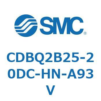 薄形エンドロックシリンダ(オートスイッチ付) CDBQ2B25 SMC