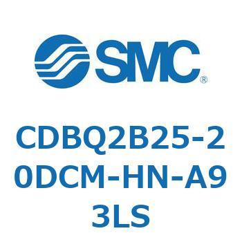 薄形エンドロックシリンダ(オートスイッチ付) CDBQ2B25 SMC