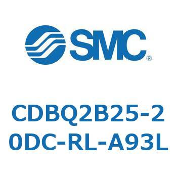 薄形エンドロックシリンダ(オートスイッチ付) CDBQ2B25 SMC