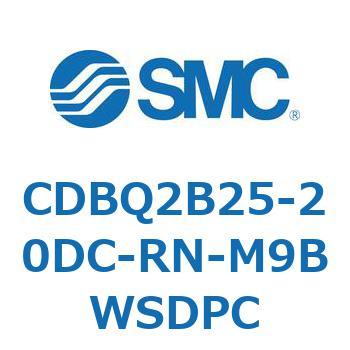 薄形エンドロックシリンダ(オートスイッチ付) CDBQ2B25 SMC