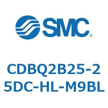 薄形エンドロックシリンダ(オートスイッチ付) CDBQ2B25 SMC