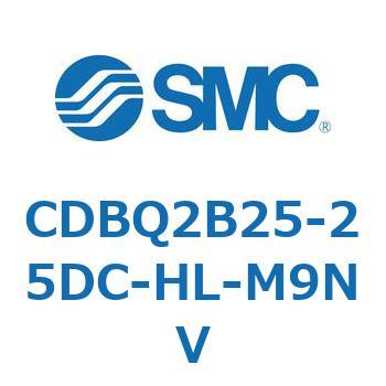 薄形エンドロックシリンダ(オートスイッチ付) CDBQ2B25 SMC