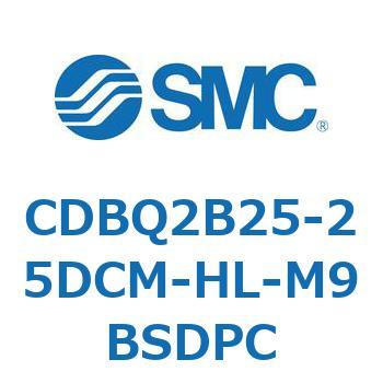 薄形エンドロックシリンダ(オートスイッチ付) CDBQ2B25 SMC