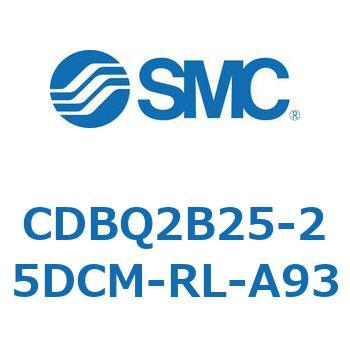 薄形エンドロックシリンダ(オートスイッチ付) CDBQ2B25 SMC