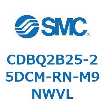 薄形エンドロックシリンダ(オートスイッチ付) CDBQ2B25 SMC