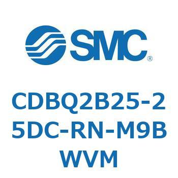 薄形エンドロックシリンダ(オートスイッチ付) CDBQ2B25 SMC