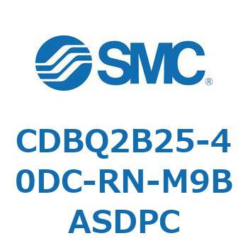 薄形エンドロックシリンダ(オートスイッチ付) CDBQ2B25 SMC