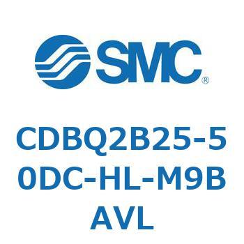 薄形エンドロックシリンダ(オートスイッチ付) CDBQ2B25 SMC
