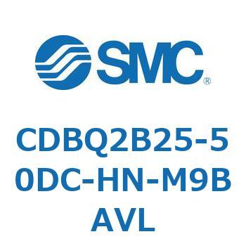薄形エンドロックシリンダ(オートスイッチ付) CDBQ2B25 SMC