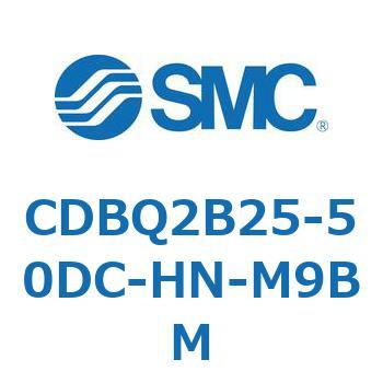 薄形エンドロックシリンダ(オートスイッチ付) CDBQ2B25 SMC