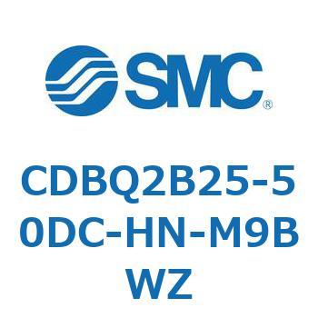 薄形エンドロックシリンダ(オートスイッチ付) CDBQ2B25 SMC