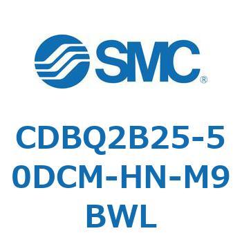 薄形エンドロックシリンダ(オートスイッチ付) CDBQ2B25 SMC