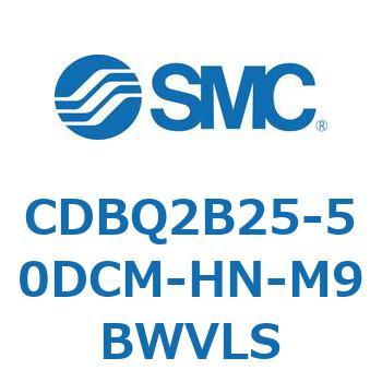 薄形エンドロックシリンダ(オートスイッチ付) CDBQ2B25 SMC
